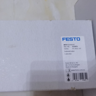 全新费斯托FESTO传感器SIEN-6,5BPS-S-L 现货150379 代理商优惠