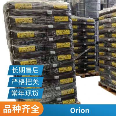ŷ¡Orion Special Black4ֻ̼