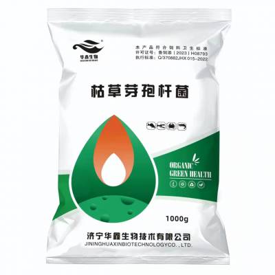 供应水产养殖调节水质微生物产品枯草芽孢杆菌