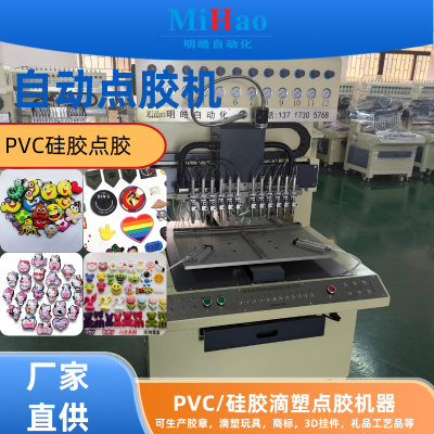 PVCܻäйе㽺ͯ轺Զܻ