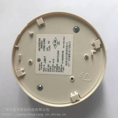 江森智能感温探测器 J-651T HEAT DETECTION PRINCIPLE