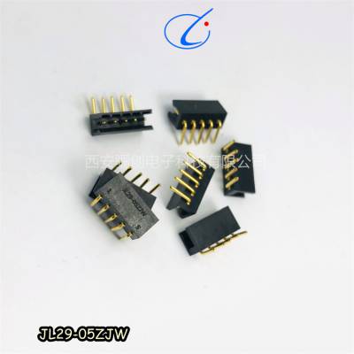 矩形连接器JL29-05TKH/JL29-05ZJB/JL29-05TKY-300MM/JL29-05ZJW