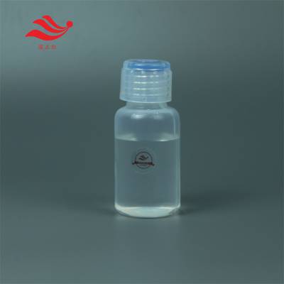 新能源用PFA顶空瓶50ml60ml配垫片使用密封好方便取样特氟龙顶空瓶
