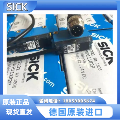 SICKʩ˽ӽKT5G-2P1211 KT5G-2P1121紫