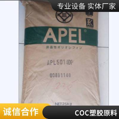 COC ѧ APL5014XH ѧ ѧ  Ӧ ͷ