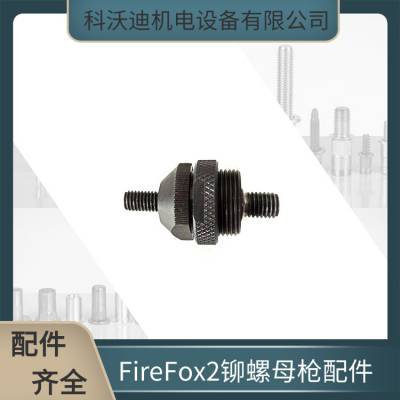 ֵ ¹GESIPA FireFox2íĸǹíǹͷǹ