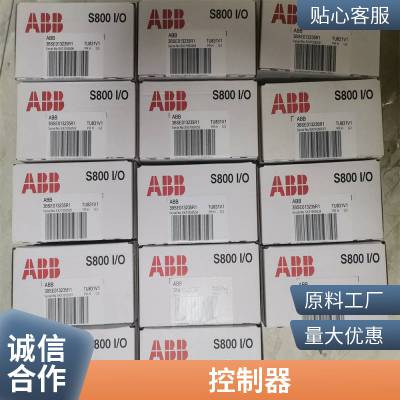 3BSE004185R13BSE004215R1ͺȫ
