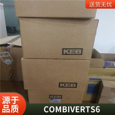 ¹ KEB ٵƵSK32A DM71G4 B02 EI02TW