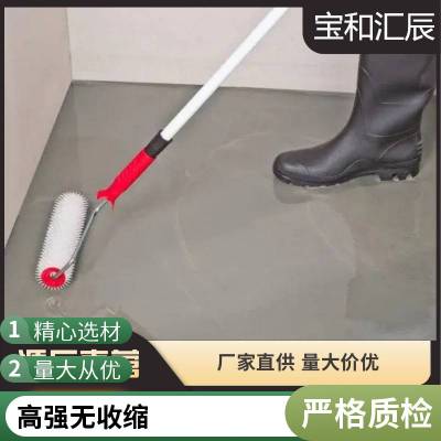 ǿཬ ׼ cgmιཬ޲ 豸ṹװ