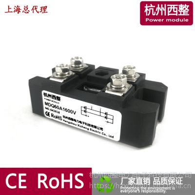 ģ MDQ60A1600V MDQ200A300A500A1000A 1200V QL