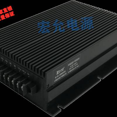 DCDC500W900VѹֱԴģ鳧ֱHYGϵ400-600W