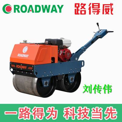 小型压路机小型座驾压路机生产厂家