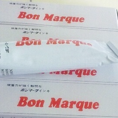 东莞文铭大量供应原装日本Bon Marque无卤素印油