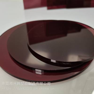 黑茶色亚克力板 深圳厂家茶色有机玻璃板可来图加工