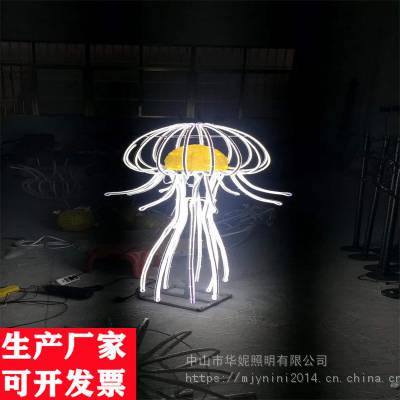 树上LED圆球挂件灯 LED圆球灯串装饰灯 2021年春节街道亮化工程 湖北潜江市热销