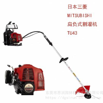 日本三菱TU43软杆背负式割灌割草机浮子式化油器