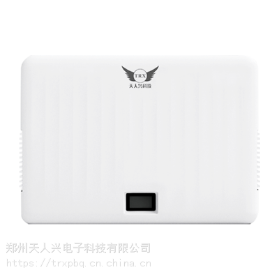 ZM-1008D新款2345G信号防屏蔽考场WIFI助手考试干扰