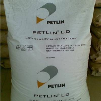 马来PETLINLDPE M020X低密度聚乙烯 高刚性高强度高光泽透明级