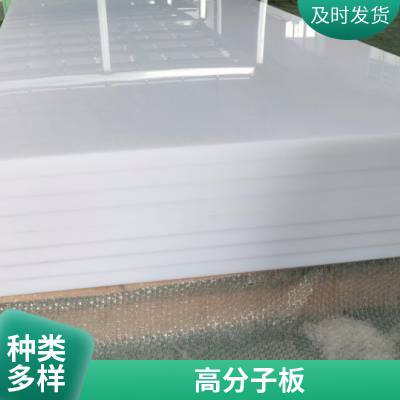 全新料HDPE塑料排水板卷材 高度25mm高密度聚乙烯疏水板 手撕不坏