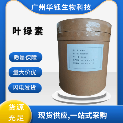 Ҷ Ӫǿ  Ȼɫ 1kg