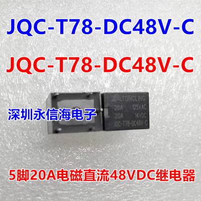 ȫԭװ¹̵̬AQ10A2-ZT4/32VDC AQ12084-32VDC