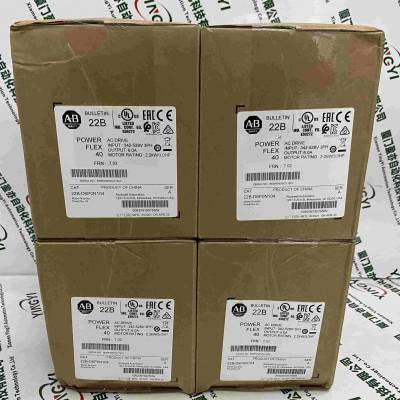 机架100-PTXN3为你所委托成套