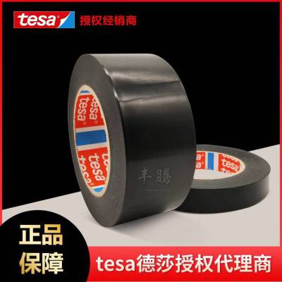 TESAɯ4288ɫOPP߿ͺ㲿̶