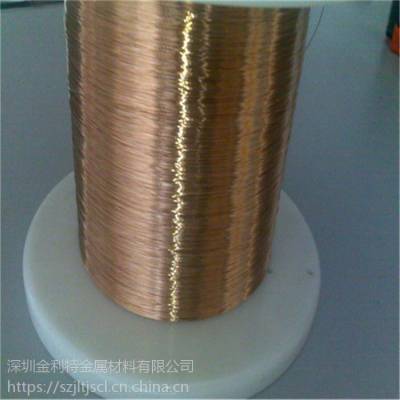 高弹性磷铜丝弹簧线 轴装进口磷铜线 集成电路专用Qsn6.5-0.4铜线