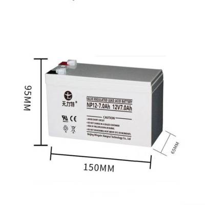 TIANLITE天力特蓄电池6-GFM-7 12V7AH铅酸免维护 UPS不间断电源用