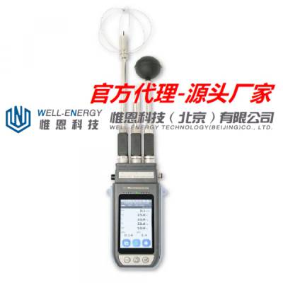 Senseca DeltaOHM HD32.3TC ʶHD32.3TCAָ