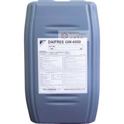 DAIKIN日本大金水性氟碳脱模剂DAIFREE GW-1250