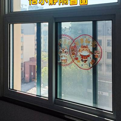 加装常熟隔音窗定制多层静音玻璃窗户专隔临街马路边卧室降噪音 苏州上门测量
