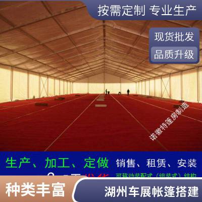 ݼⶥ񷿳  2024