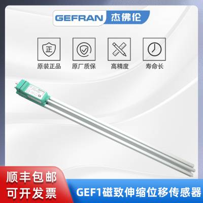 GEFRAN GEF1-A-M-0330-E-XL0473λƴ ǽӴӳ