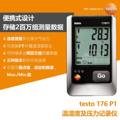ͼtesto 176 P1ʪȴѹ¼200ݴ洢