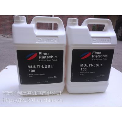 MULTI-LUBE100里其乐真空泵油有现货