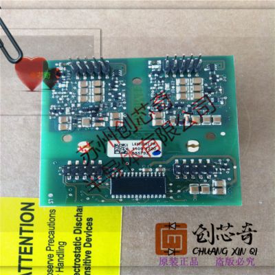 ***ȫſ׿ board2-4s Skyper42 ʱɵ·