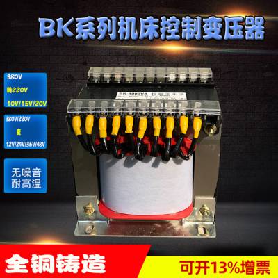 ŷƱѹ380Vת220V/110V/48V/24V12V