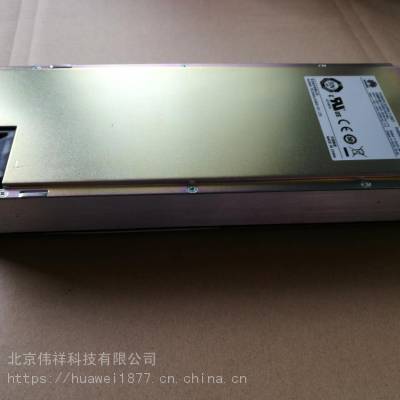 ΪR4850G2ͨŵԴģ黪ΪֻԴϵͳ