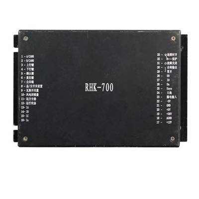 ݺRHK-700ۺϱװ
