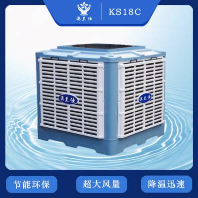 ˶绷յKS18C