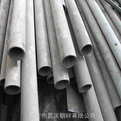 厂家供应不锈钢管 304不锈钢管 316l不锈钢管规格齐全 可按需加工