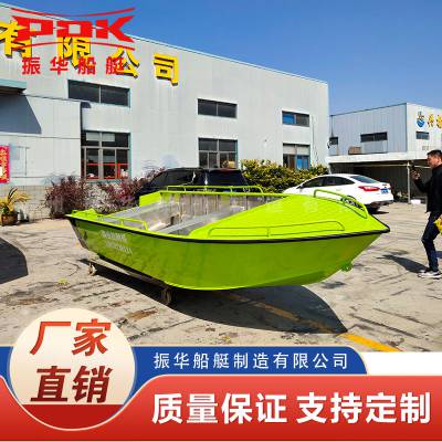 泰州振华船艇制造有限公司