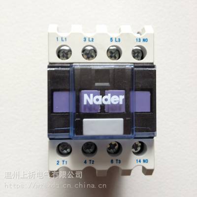 ԭװƷϺNader ʽؼ̵ NDR1-38A27ȼ̵