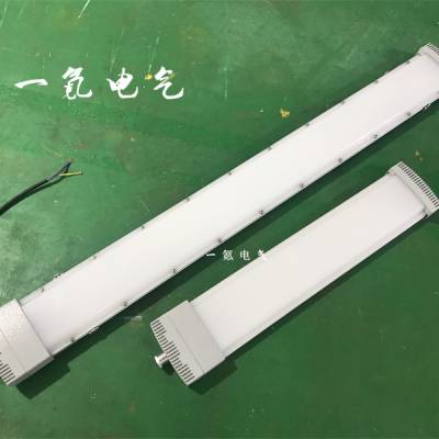 涂装工厂LED防爆应急灯隔爆型