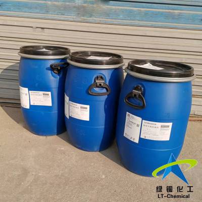鲁道夫银离子抗菌剂AGL量大从优织物抗菌防臭剂质量牢靠