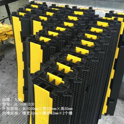 九磊牌-电缆沟过路盖板厂家-黄黑-二孔-1000×250×50mm-槽宽32mm-槽高32mm