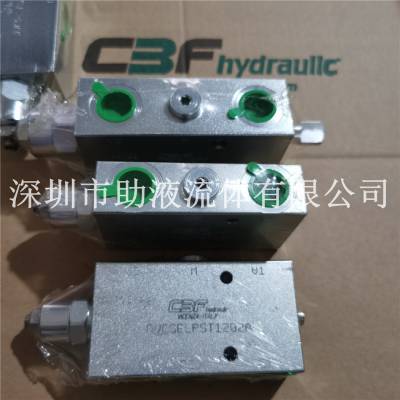 CBF hydraulicƽⷧOVCSEC1202ڱʽҺѹ͸ƽⷧ