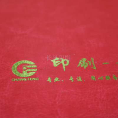 惠州哪些笔记本印刷哪里好 欢迎咨询 长风纸制品供应