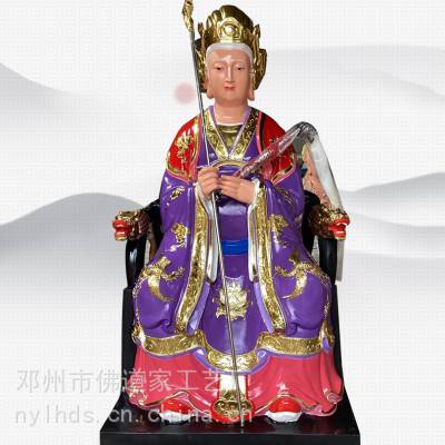 2.1米十二老母神像 七十二老母雕塑制作 河南福到家工艺